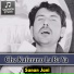 Sanan Jani