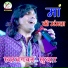 Bhagwat suthar