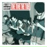 Blind Orbits feat. Killah Priest