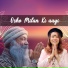 Ma Amrit Priya