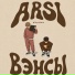 ARSI