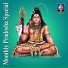 V Raghavendra Sharma