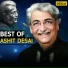 Ashit Desai, Hema Desai