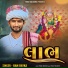 Ram Rayka