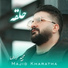 Majid Kharatha
