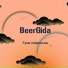 BeerGida
