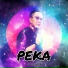 andry putha