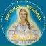 Светозаръ и гр. АУРАМИРА