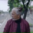 wan parau