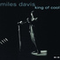 Miles Davis