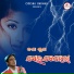 Arbind Dutta
