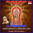 K. Veeramani