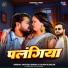 Sarvesh Singh, Khushi Kakkar