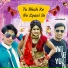 Ajesh Kumar