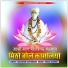 Narsingh Rajpurohit