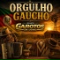 Garotos de Ouro