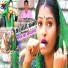 Laxmi Kant