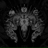 The Infernal Sea