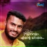Amal Vailathra