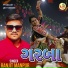 Ranjit Manpur