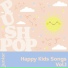 Push Pop Jr., Liz Fohl