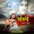 Shweta Rawat
