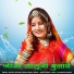Akshay Pandit, Suman Chouhan