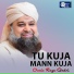 Owais Raza Qadri