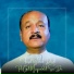 Fazal Wahab Dard
