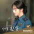 Kang Asol (강아솔)