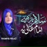 Hamna Naaz