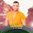 LENINHO FILHO