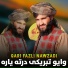 Qari Fazli Nawzadi
