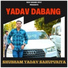 Shubham Yadav Sahupuriya