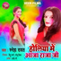 Sneha Rawat