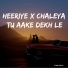 Bhawesh
