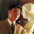 Andy Hui