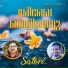 Dr. Abhiram