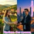 Папаха Юлия