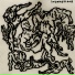 Cinna Peyghamy