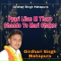 Girdhari Singh Mahapura