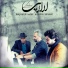 Iraj Khaje Amiri, Saeed Shariat