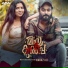 Renjini Renjith