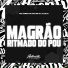 DJ TWODARK feat. MC MN, Mc Nando Dk