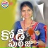Kotte Rajireddy