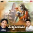 Dr. Vishwanath G.P