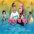 Rakesh Mishra