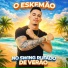 O Eskemão