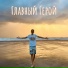 Максим Сулимов