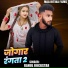 Rahul Rockstar